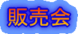 �̔���