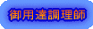 ��p�B�����t