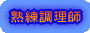 �n�������t