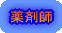 ��܎t