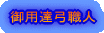 ��p�B�|�E�l