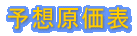 �\�z�����\